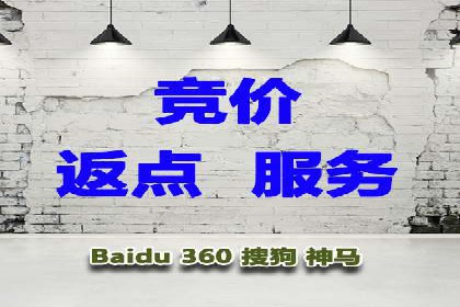 抖音信息流广告的定向投放策略及成功案例集锦