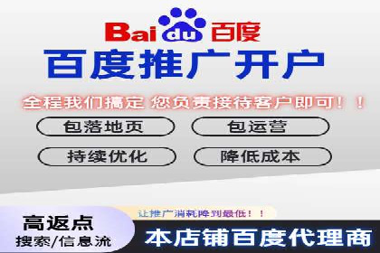 行业趋势下的信息流广告运营新思路